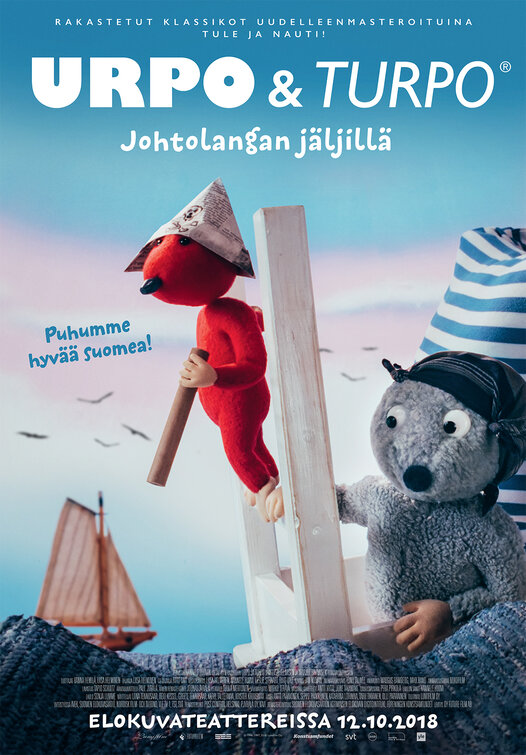 Urpo & Turpo johtolangan jäljillä Movie Poster