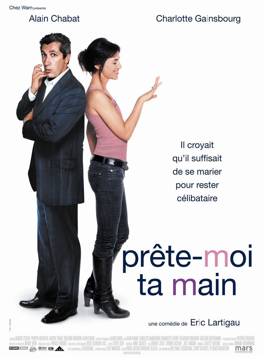 Extra Large Movie Poster Image for Prête-moi ta main (#1 of 2)