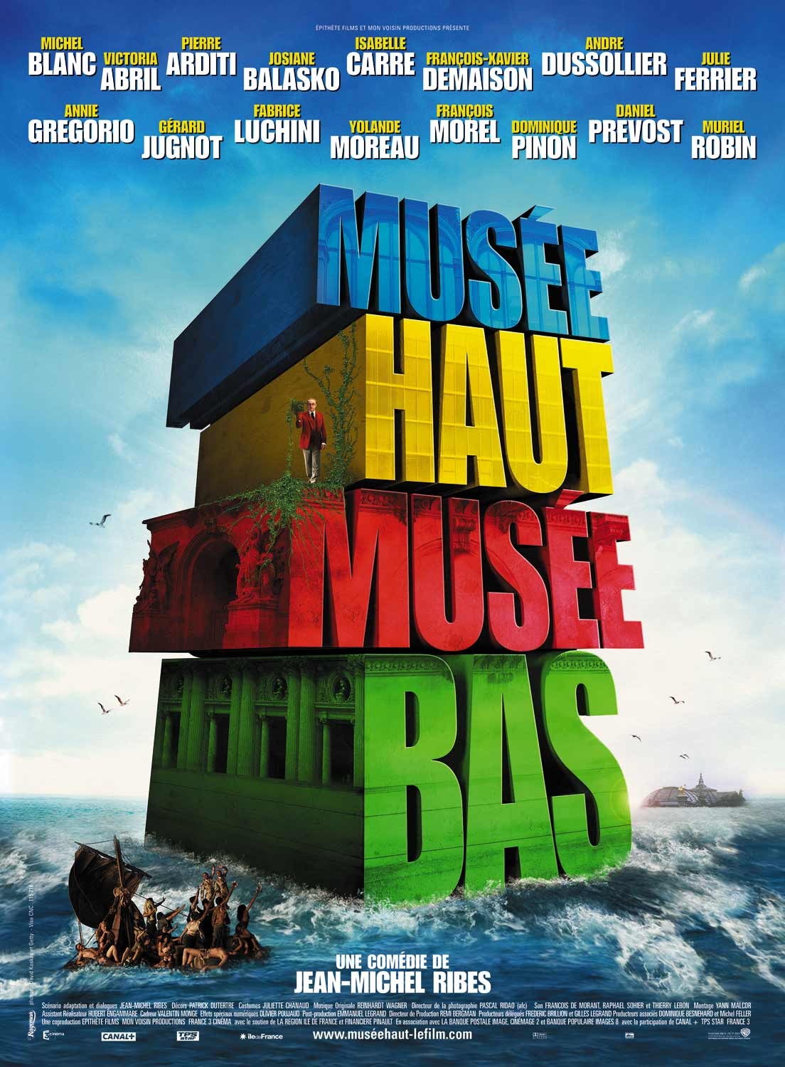 Extra Large Movie Poster Image for Musée haut, musée bas 