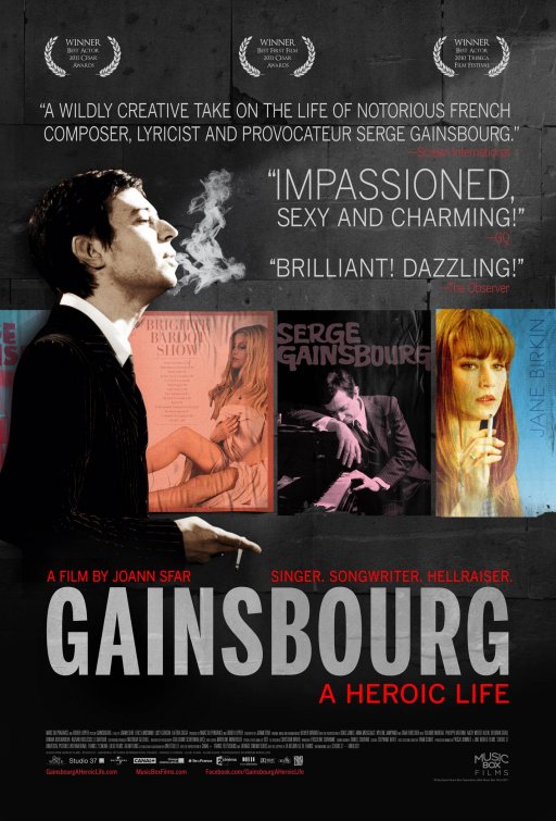 Serge Gainsbourg, vie héroïque Movie Poster