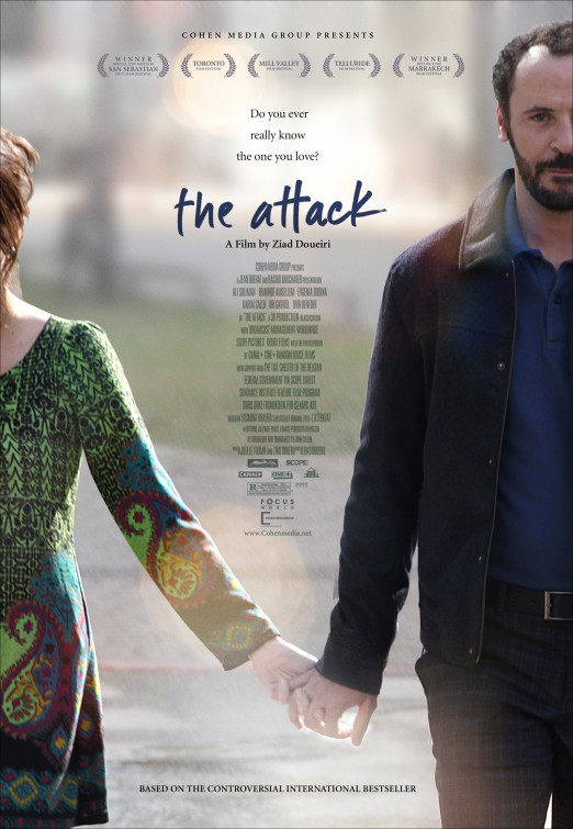 L'attentat Movie Poster
