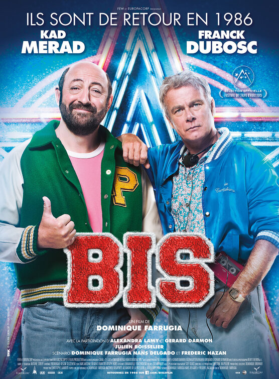 Bis Movie Poster