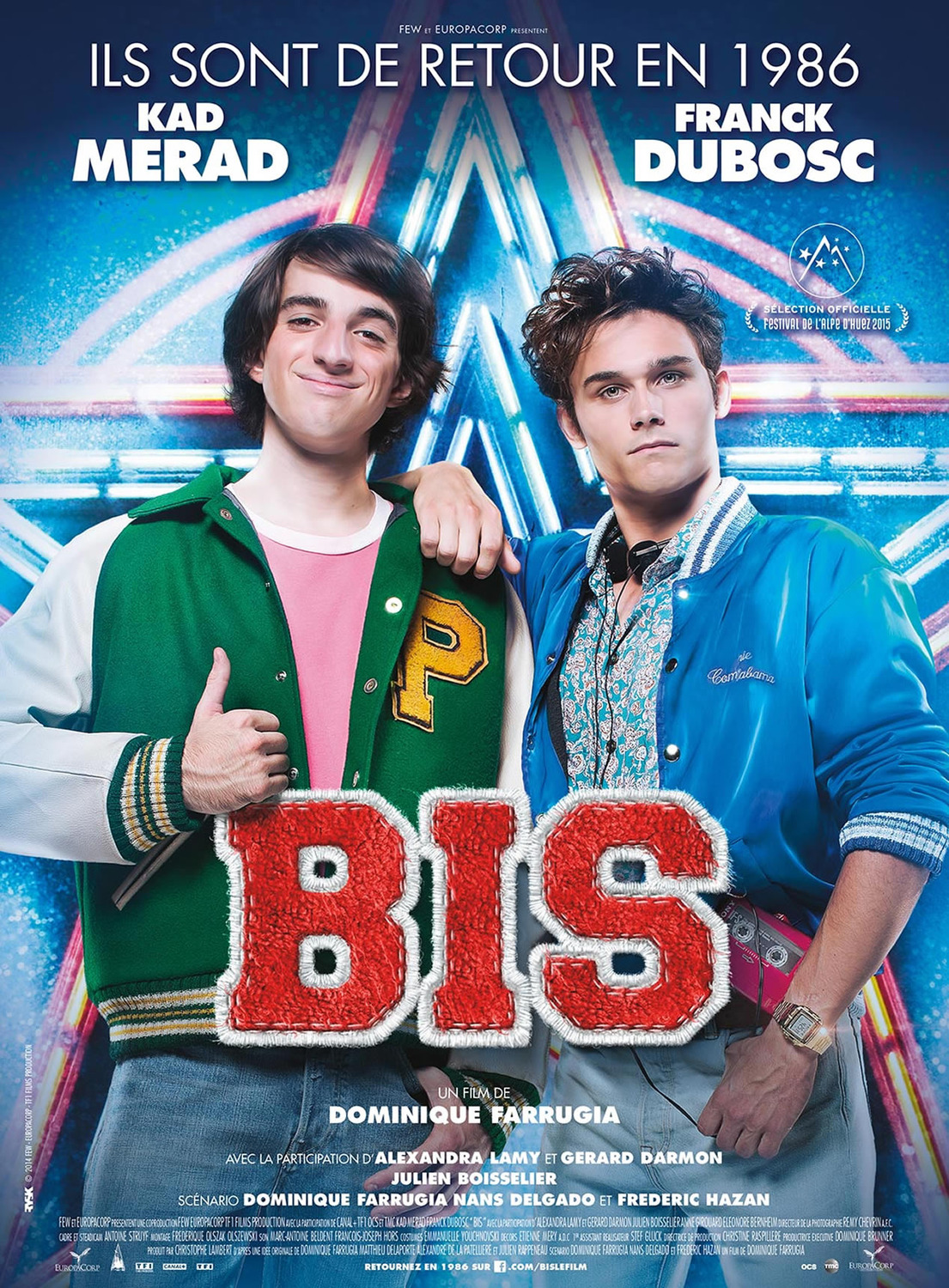 Extra Large Movie Poster Image for Bis (#2 of 2)