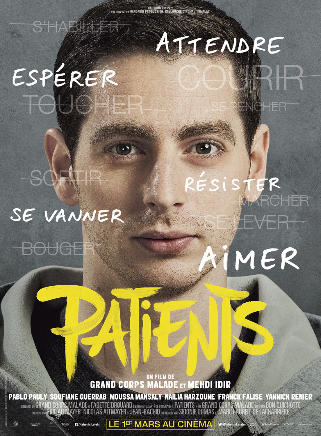 Extra Large Movie Poster Image for Patients (#2 of 6)