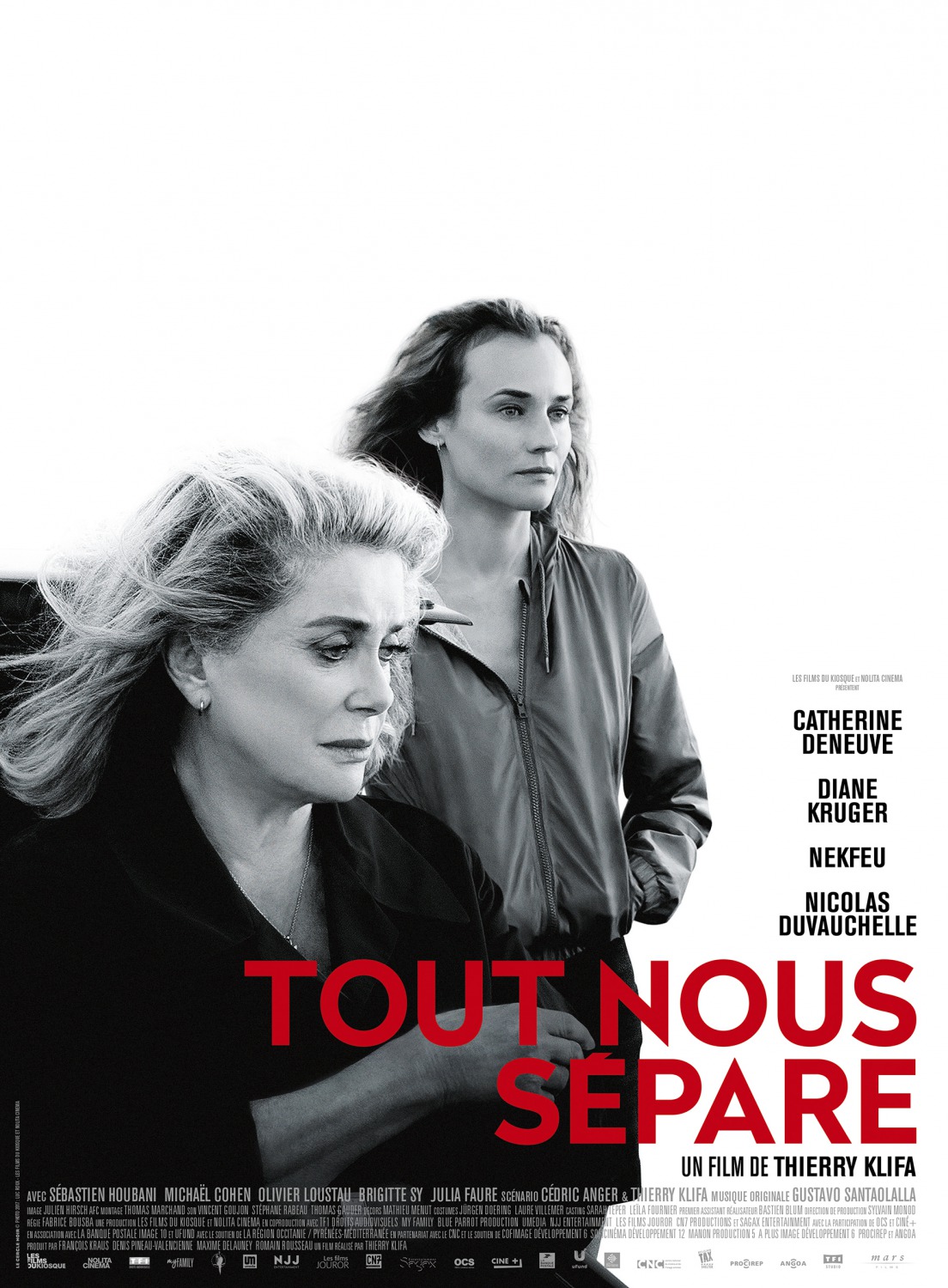 Extra Large Movie Poster Image for Tout nous sépare (#2 of 3)