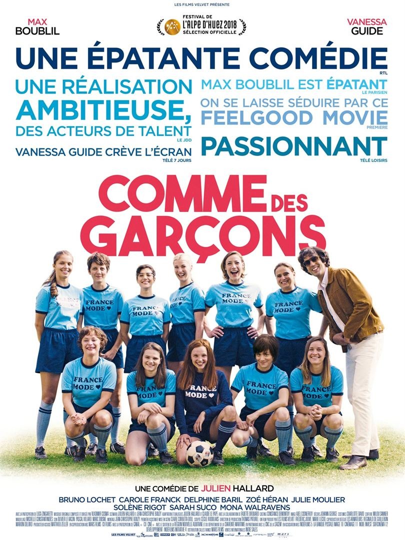 Extra Large Movie Poster Image for Comme des garçons 