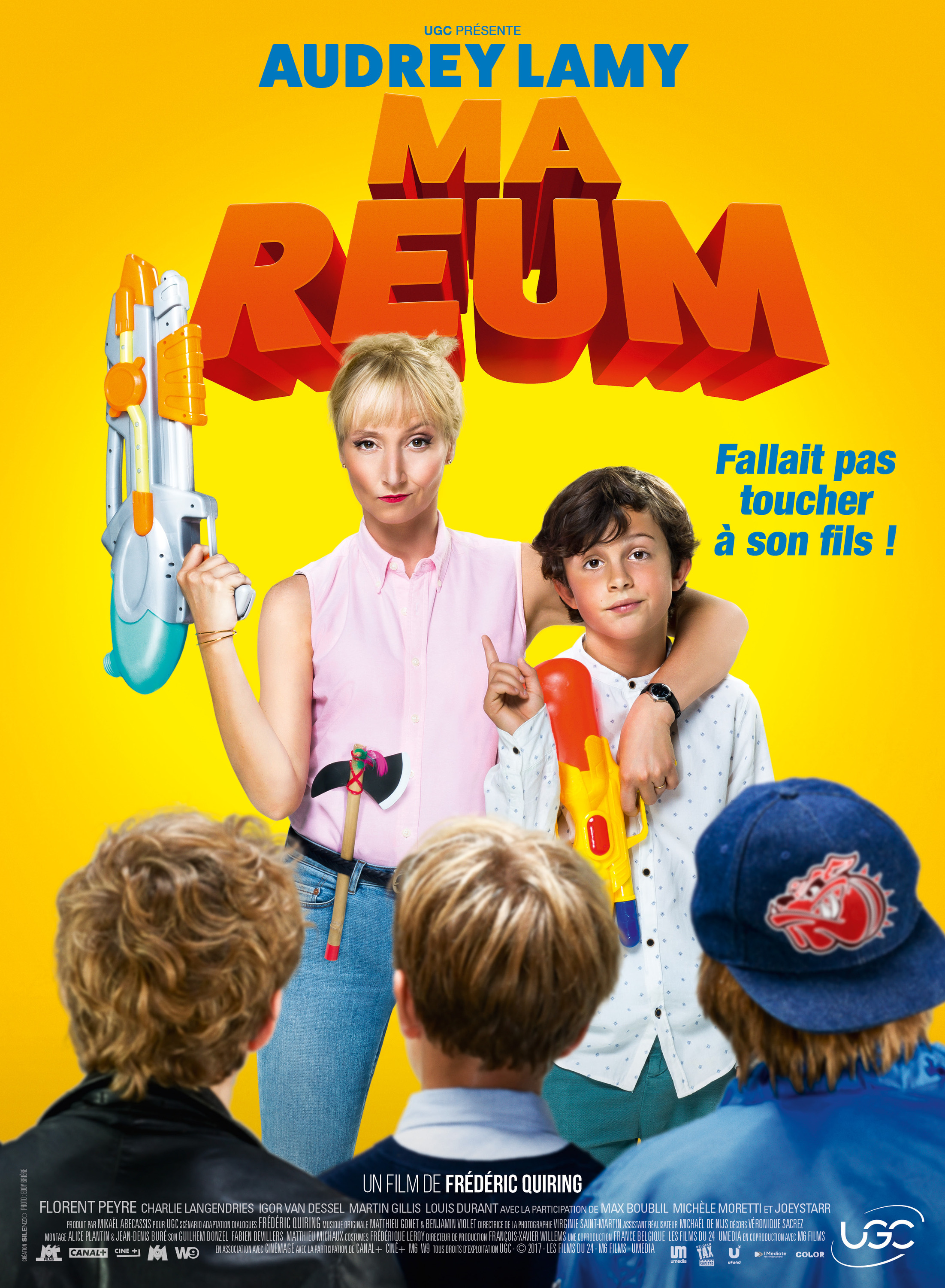 Mega Sized Movie Poster Image for Ma reum 