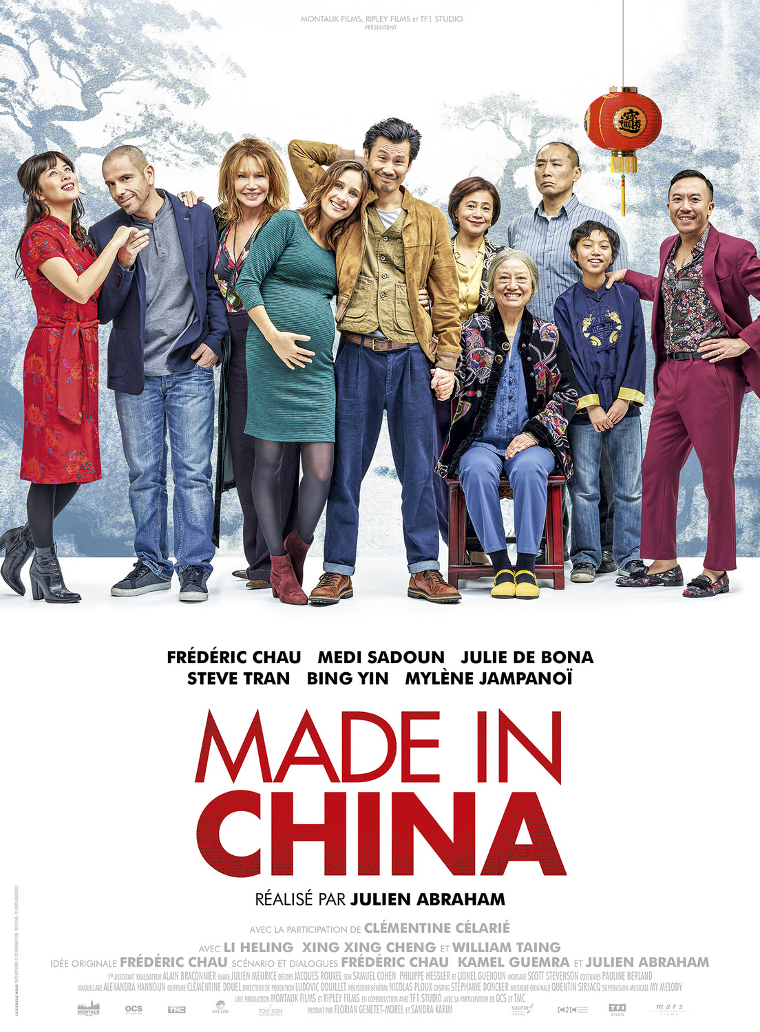 Extra Large Movie Poster Image for Made in China 