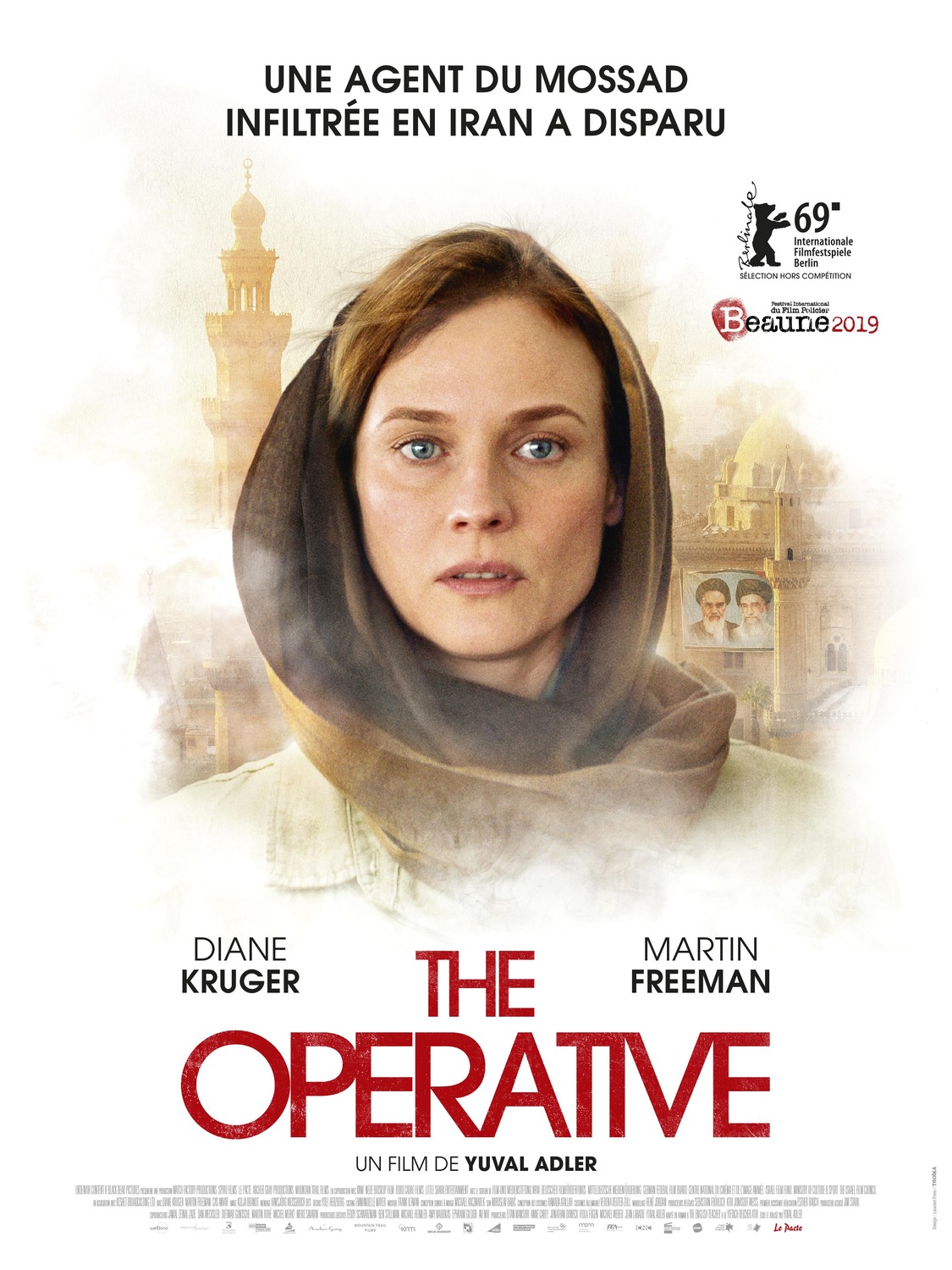 Extra Large Movie Poster Image for The Operative (#2 of 2)