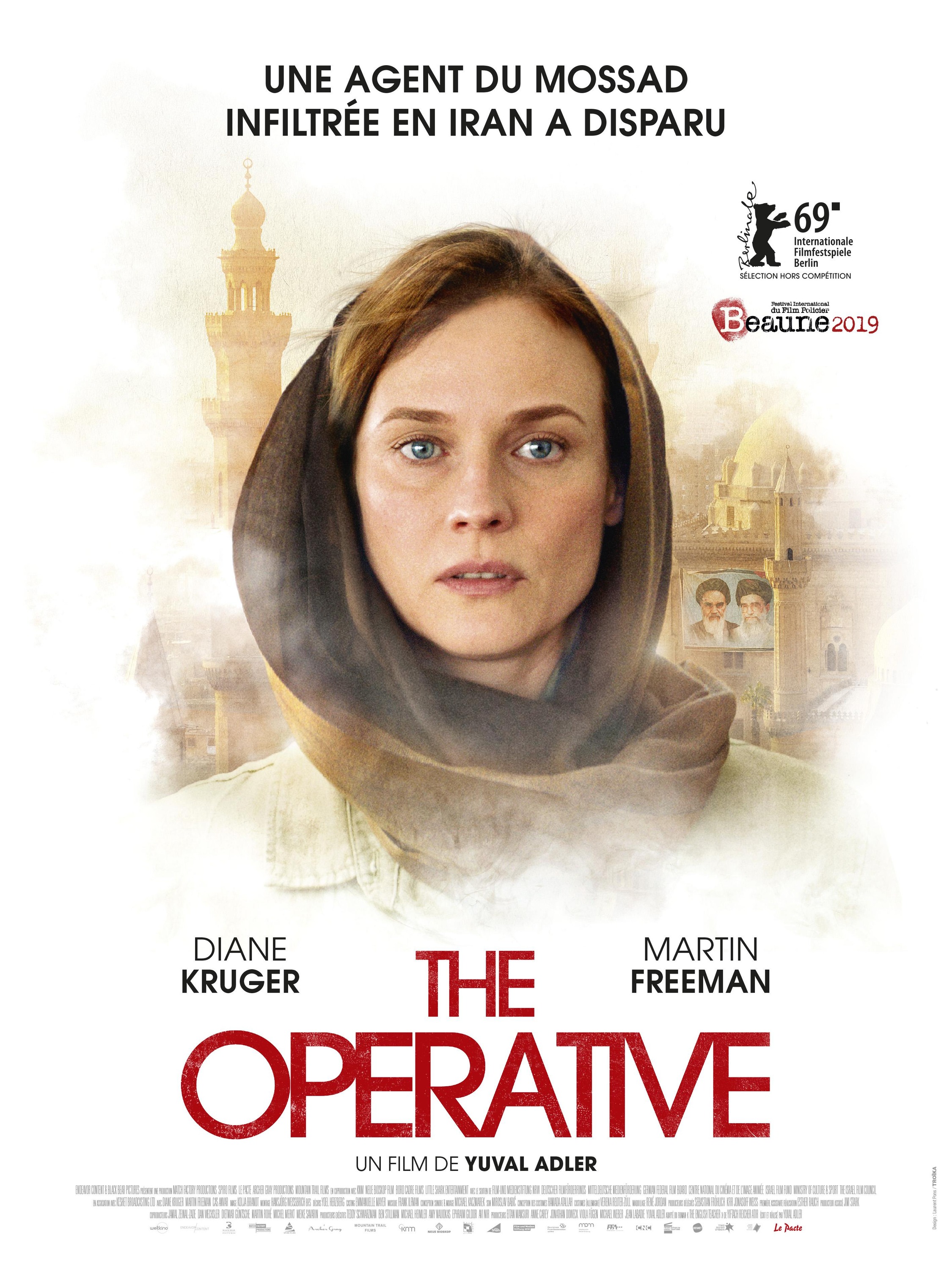 Mega Sized Movie Poster Image for The Operative (#2 of 2)