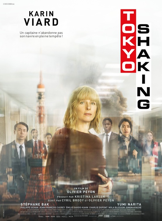 Tokyo Shaking Movie Poster