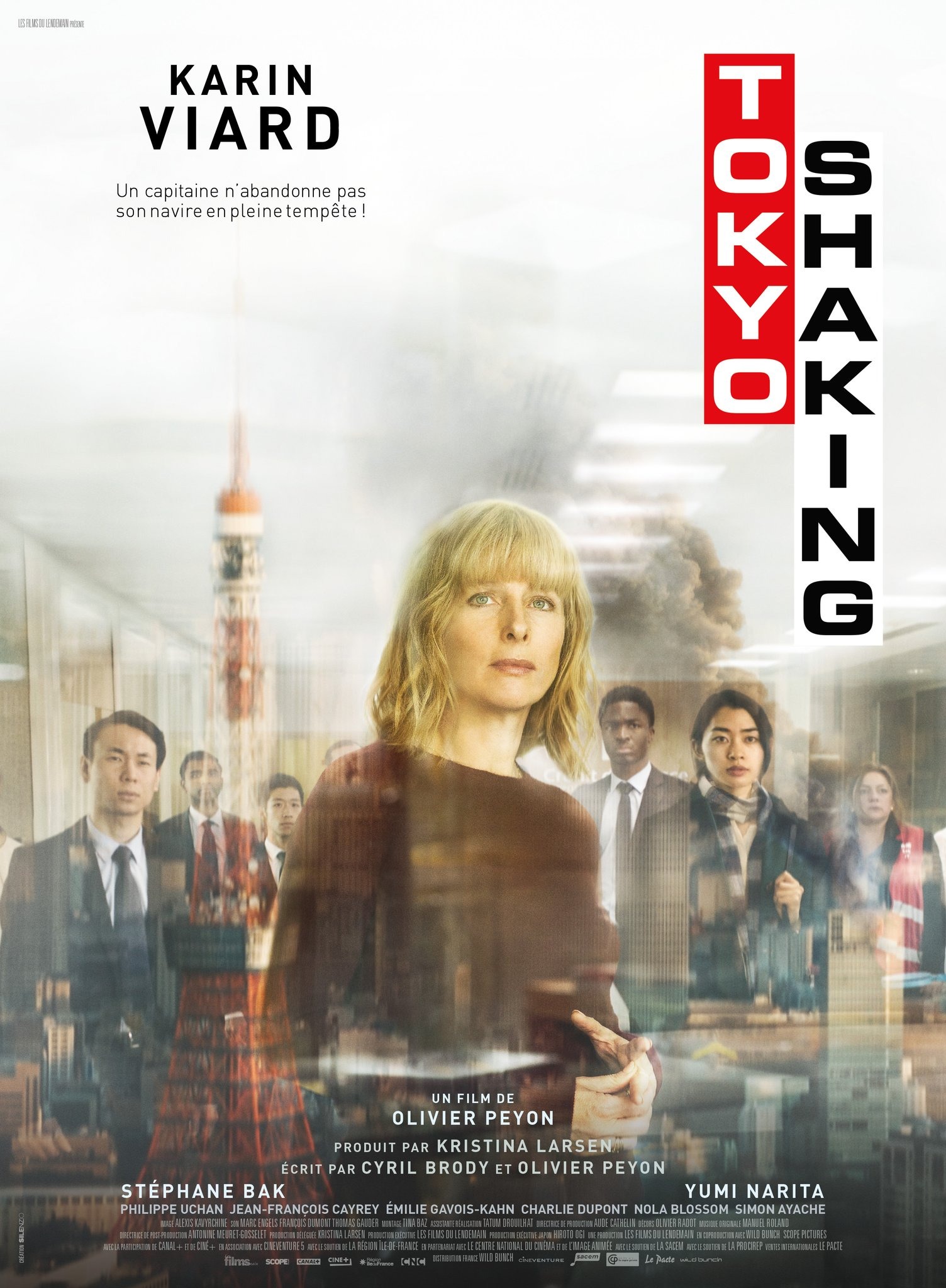 Mega Sized Movie Poster Image for Tokyo Shaking 