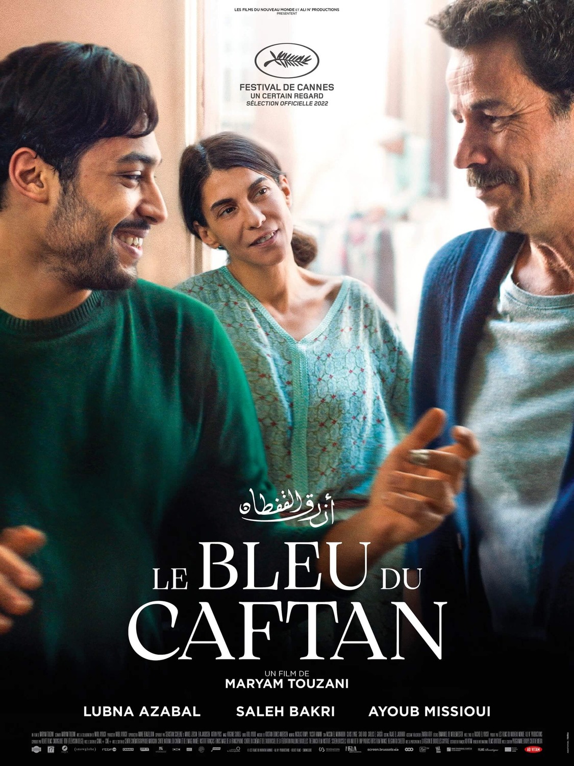 Extra Large Movie Poster Image for Le bleu du caftan (#2 of 2)