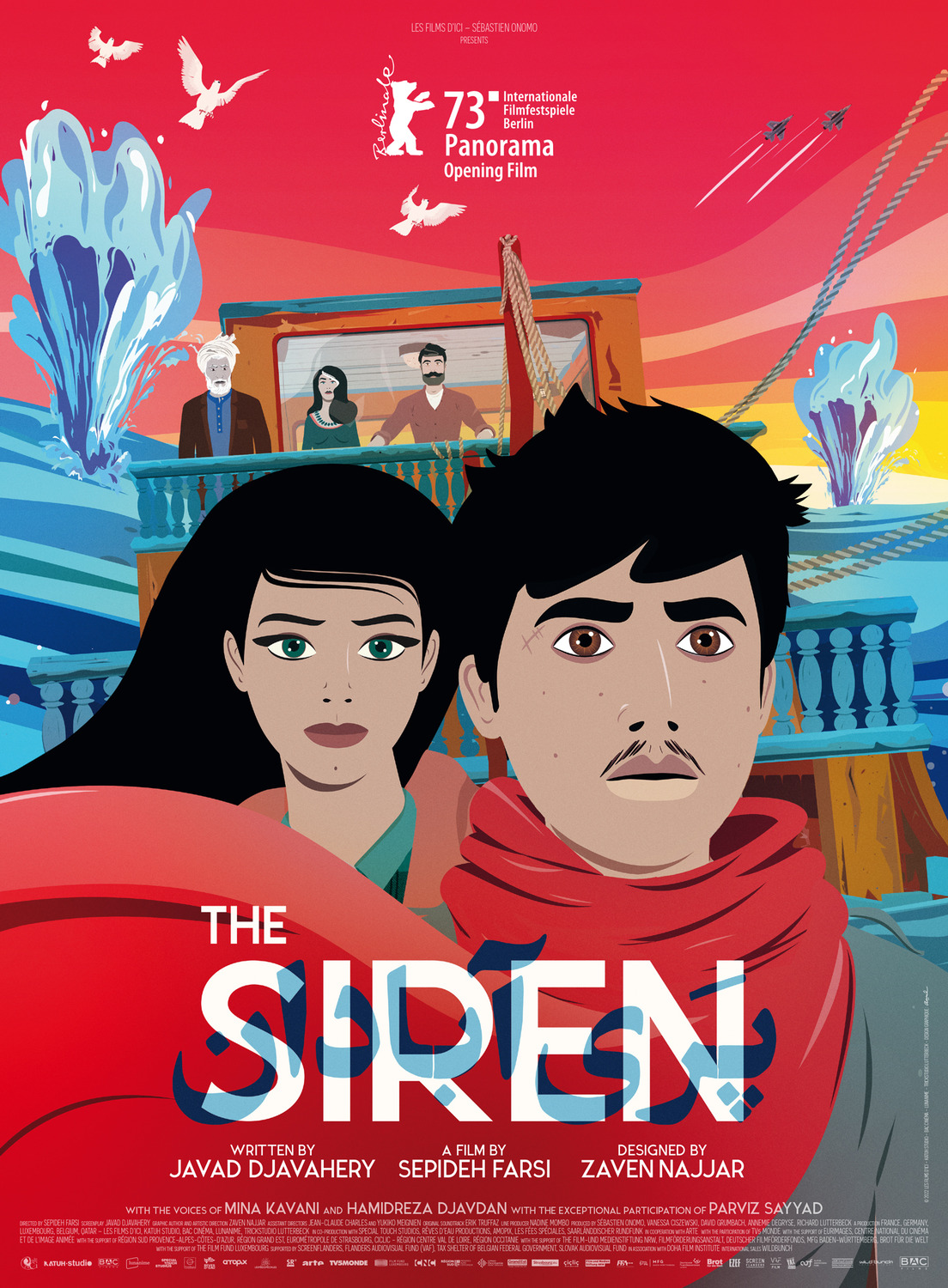 Extra Large Movie Poster Image for The Siren 