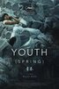 Youth (2023) Thumbnail