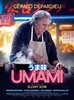 Umami (2023) Thumbnail