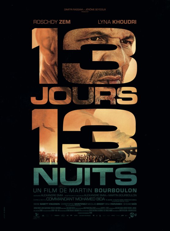 13 Days, 13 Nights Movie Poster