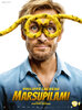 Marsupilami (2025) Thumbnail