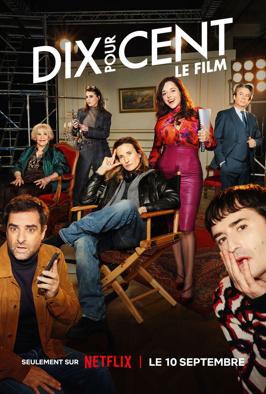Extra Large Movie Poster Image for Dix Pour Cent (#2 of 2)