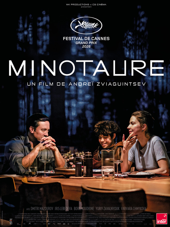 Minotaur Movie Poster