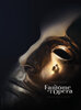 Le Fantôme de L'Opéra (2026) Thumbnail