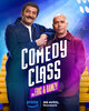 Comedy Class  Thumbnail