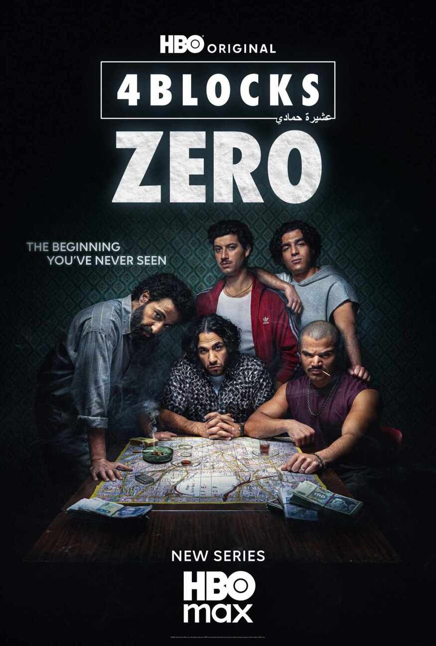 Extra Large TV Poster Image for 4 Blocks Zero 