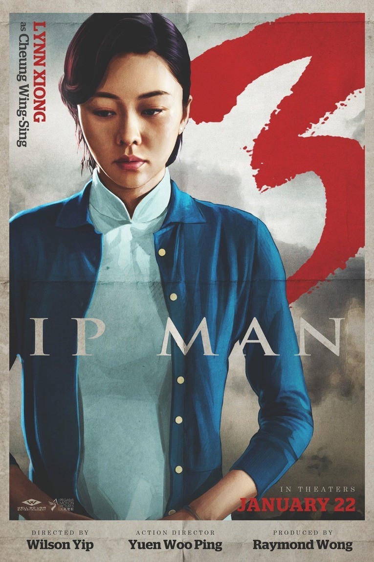 Extra Large Movie Poster Image for Yip Man 3 (#3 of 8)