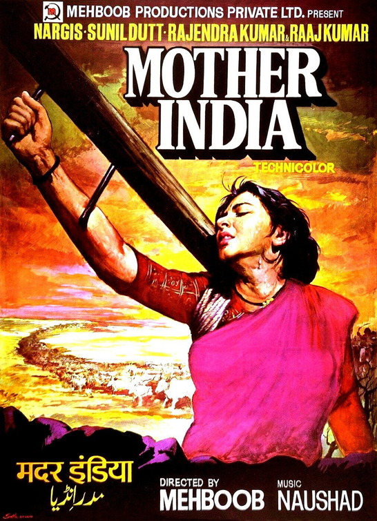 Mother India Movie Poster