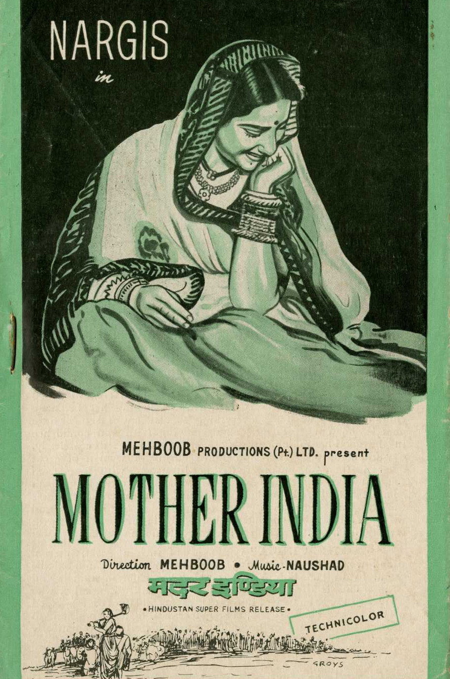 Extra Large Movie Poster Image for Mother India (#3 of 3)