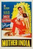 Mother India (1957) Thumbnail