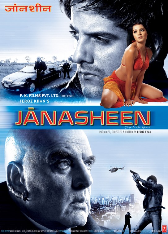 Janasheen Movie Poster