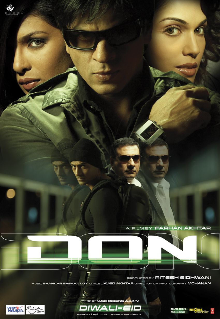Extra Large Movie Poster Image for Don (#1 of 5)