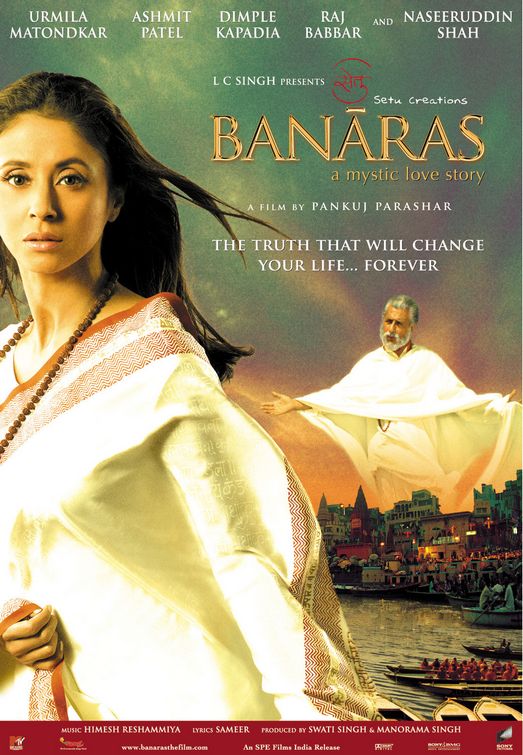 Ek Dhun Banaras Kee Movie Poster