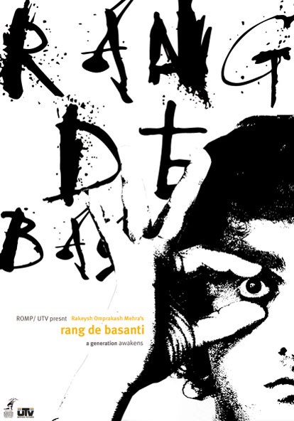 Rang De Basanti Movie Poster