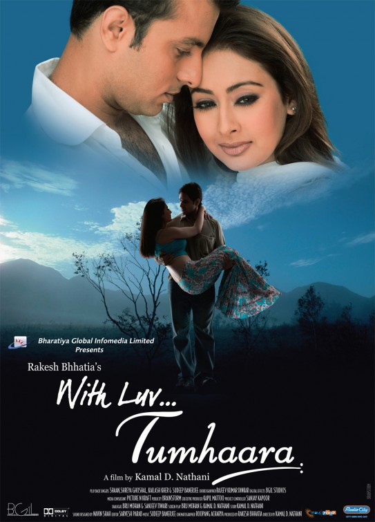 With Luv... Tumhaara Movie Poster