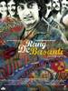 Rang De Basanti (2006) Thumbnail