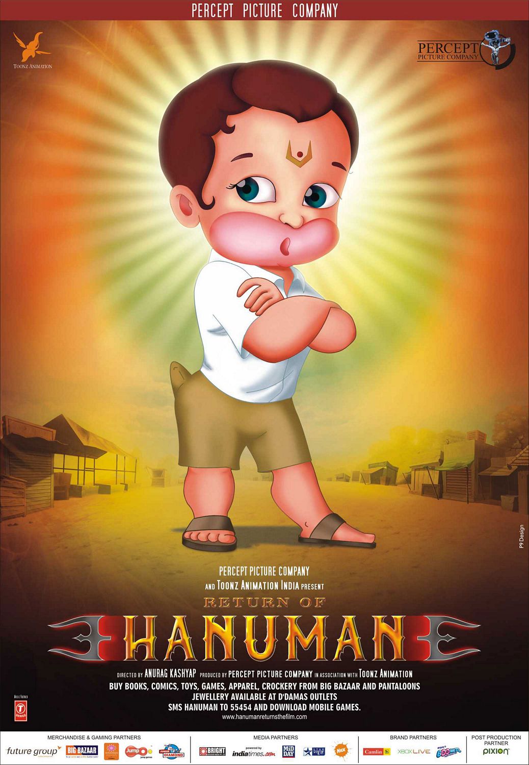 Extra Large Movie Poster Image for Return of Hanuman (#1 of 3)