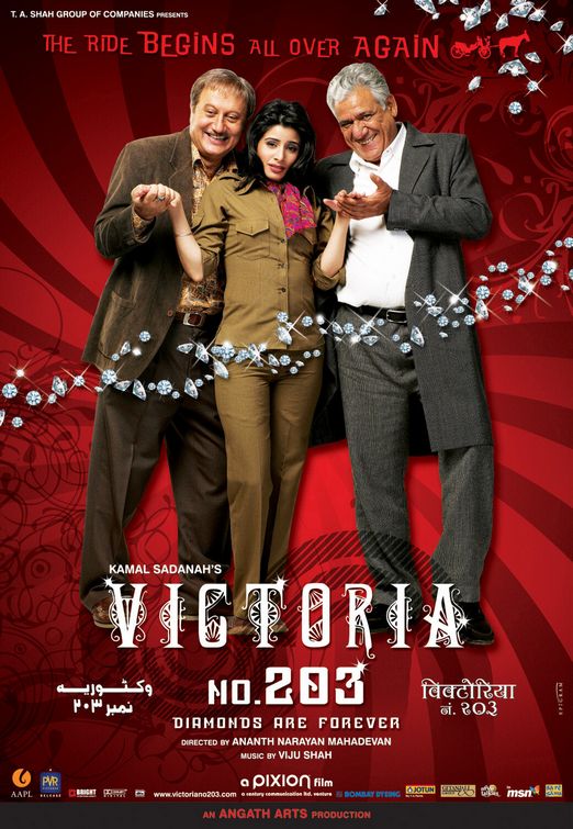 Victoria No. 203 Movie Poster