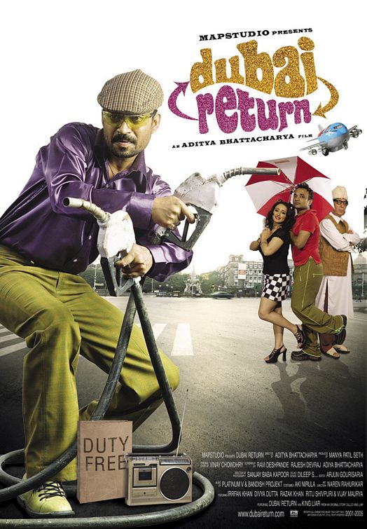 Dubai Return Movie Poster
