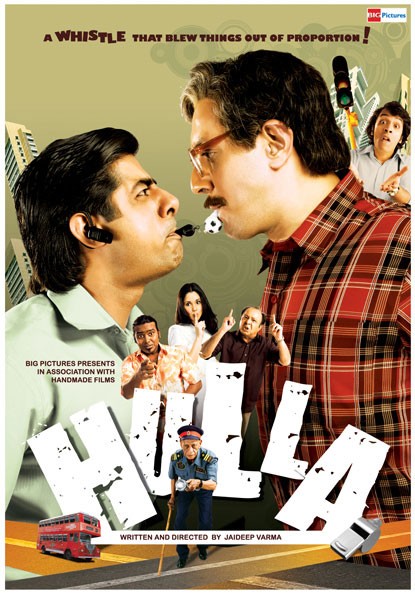Hulla Movie Poster