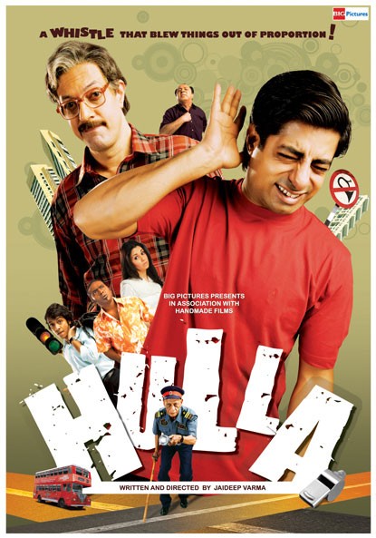 Hulla Movie Poster