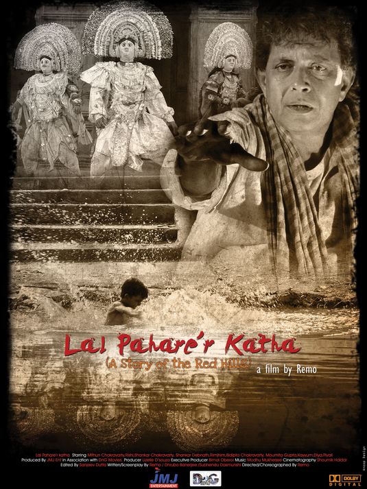 Lal Pahare'r Katha Movie Poster