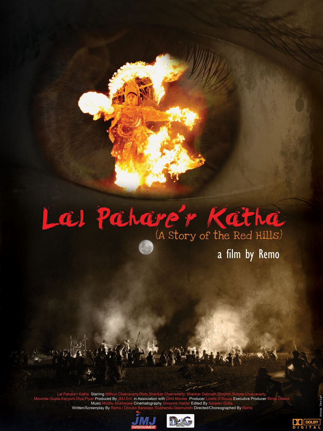 Extra Large Movie Poster Image for Lal Pahare'r Katha (#1 of 4)