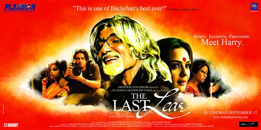The Last Lear Movie Poster