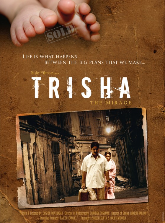 Trisha - The Mirage Movie Poster