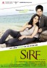 Sirf....: Life Looks Greener on the Other Side (2008) Thumbnail