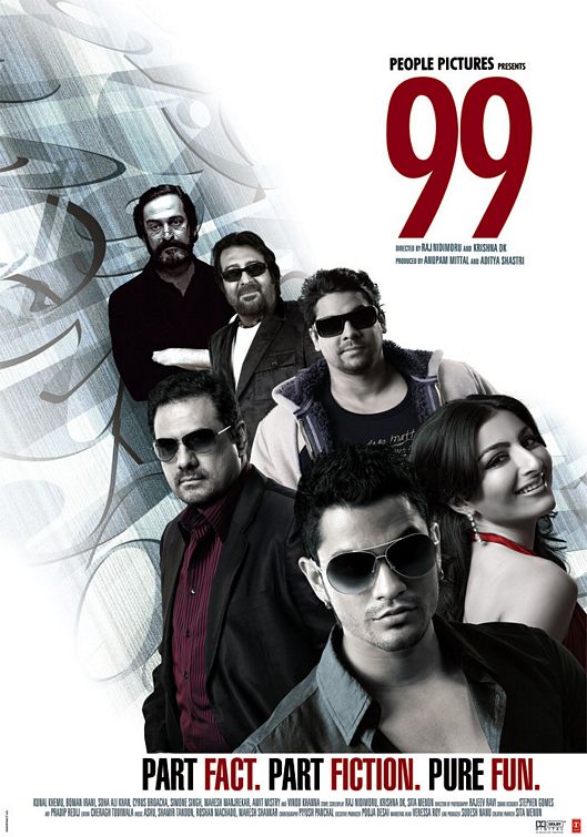 99 Movie Poster