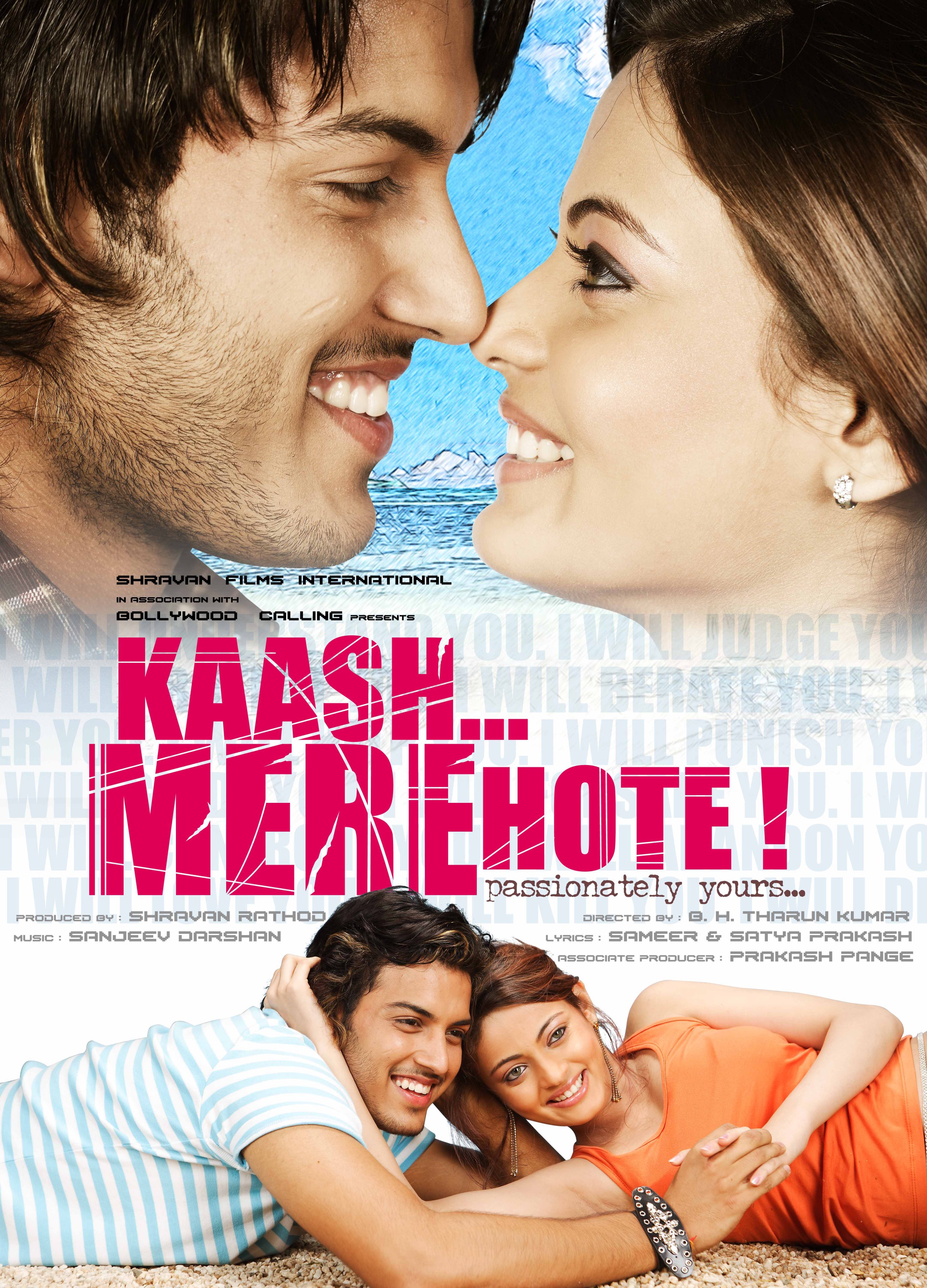 Mega Sized Movie Poster Image for Kaash Mere Hote (#2 of 2)