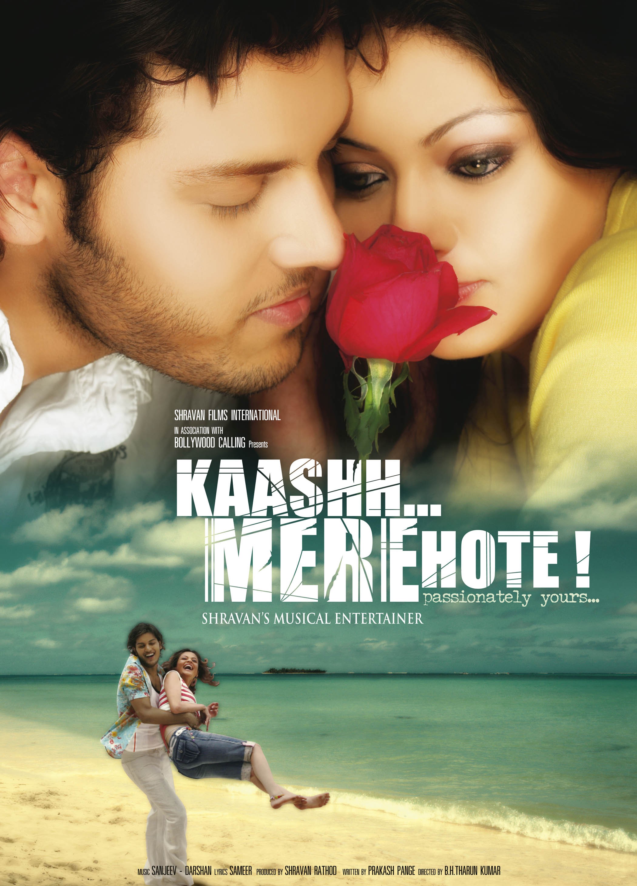 Mega Sized Movie Poster Image for Kaash Mere Hote (#1 of 2)